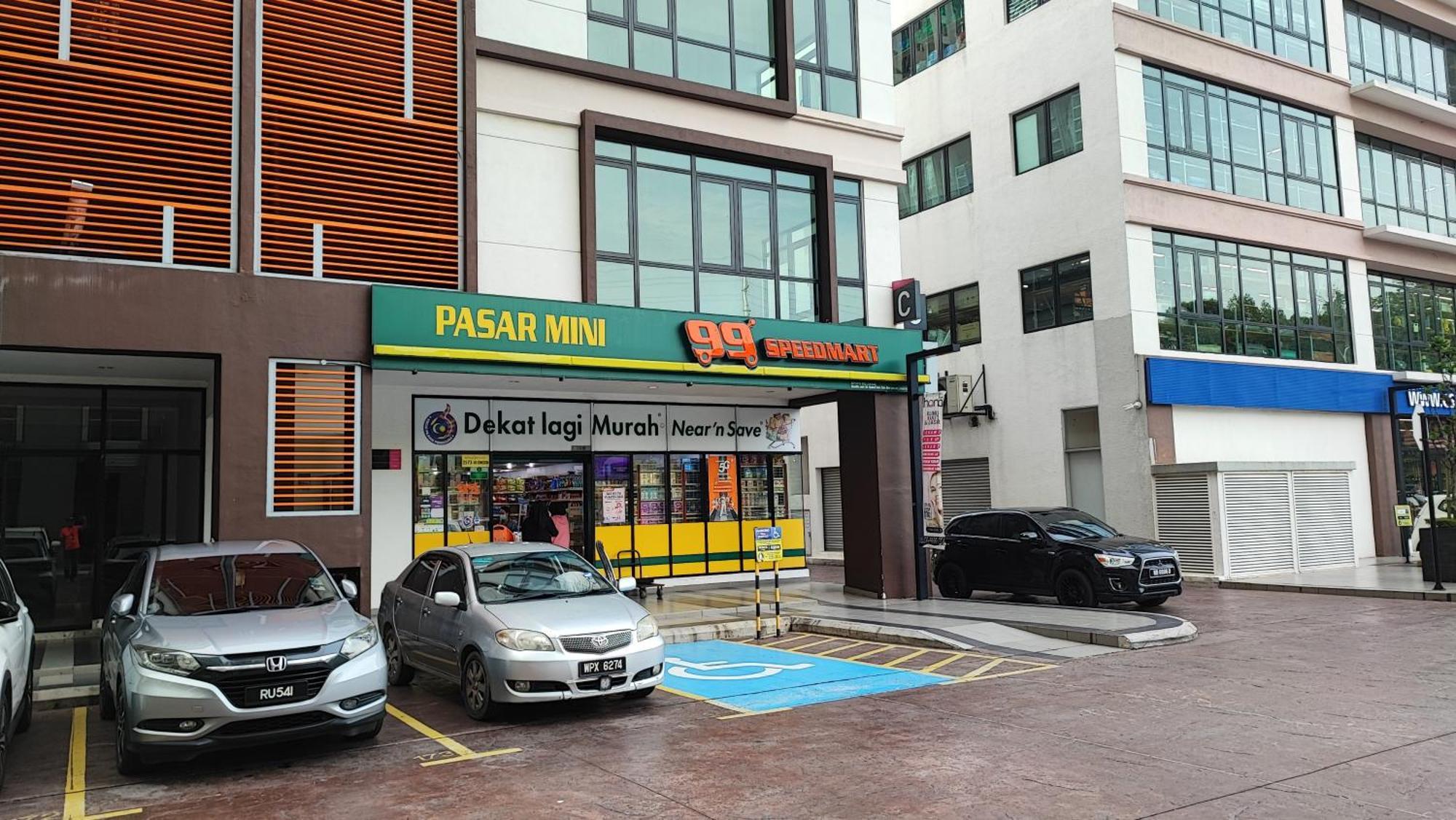 Pangsapuri Ioi Mall 3bedrm 2bath Prime Video Putrajaya